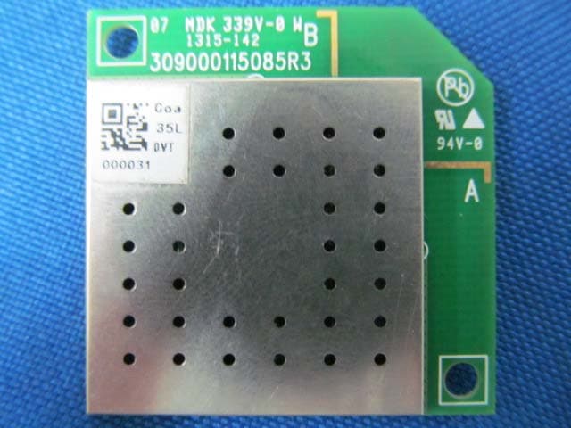 DWAM83 Wireless Audio Module - FCC ID AK81492549 - Sony Group Corporation (3)