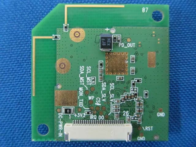 DWAM83 Wireless Audio Module - FCC ID AK81492549 - Sony Group Corporation (2)