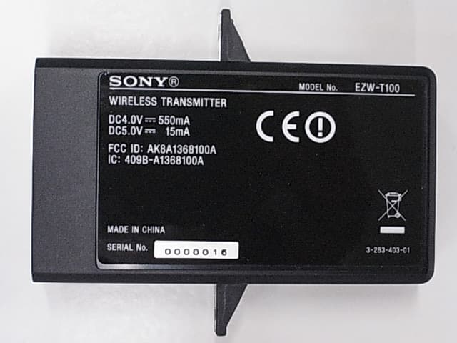 Digital Wireless Audio Transceiver - FCC ID AK8A1368100A - Sony Group Corporation (1)