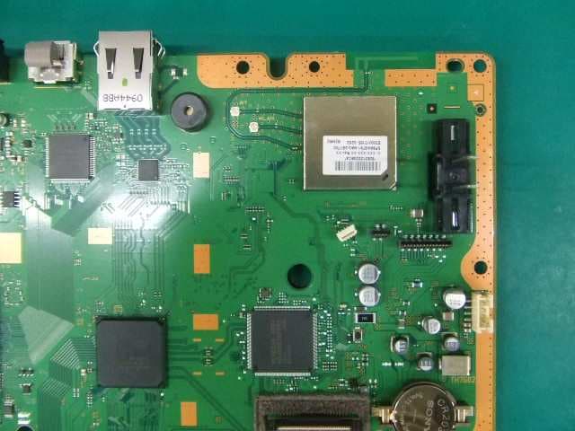 Computer Entertainment System - FCC ID AK8CBEH1700 - Sony Group Corporation (1)