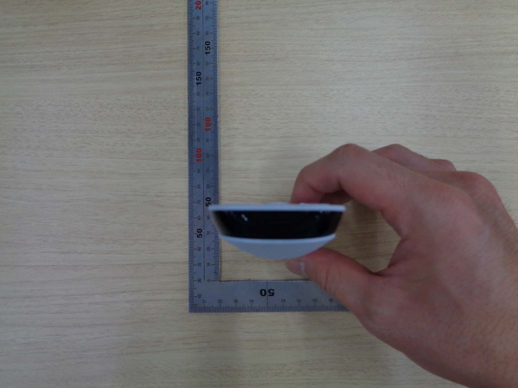 Remote Control - FCC ID AK8CFIZMR1 - Sony Group Corporation (4)