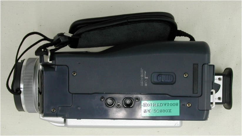 Sony Handycam DCR-TRV50 - FCC ID AK8DCRTRV50 - Sony Group Corporation (3)