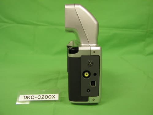 DKC-C200X Digital Still Camera with Bluetooth - FCC ID AK8DKCC200X - Sony Group Corporation (3)