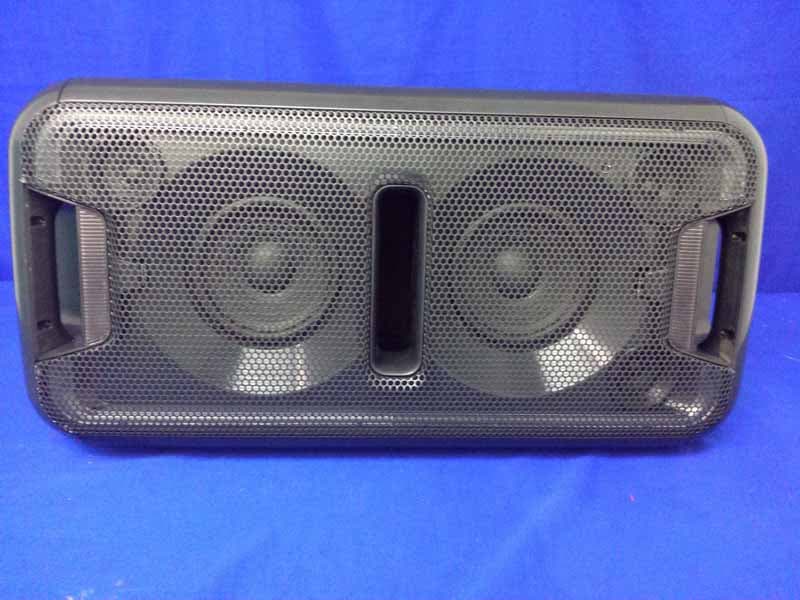 Home Audio System - FCC ID AK8GTKXB7 - Sony Group Corporation