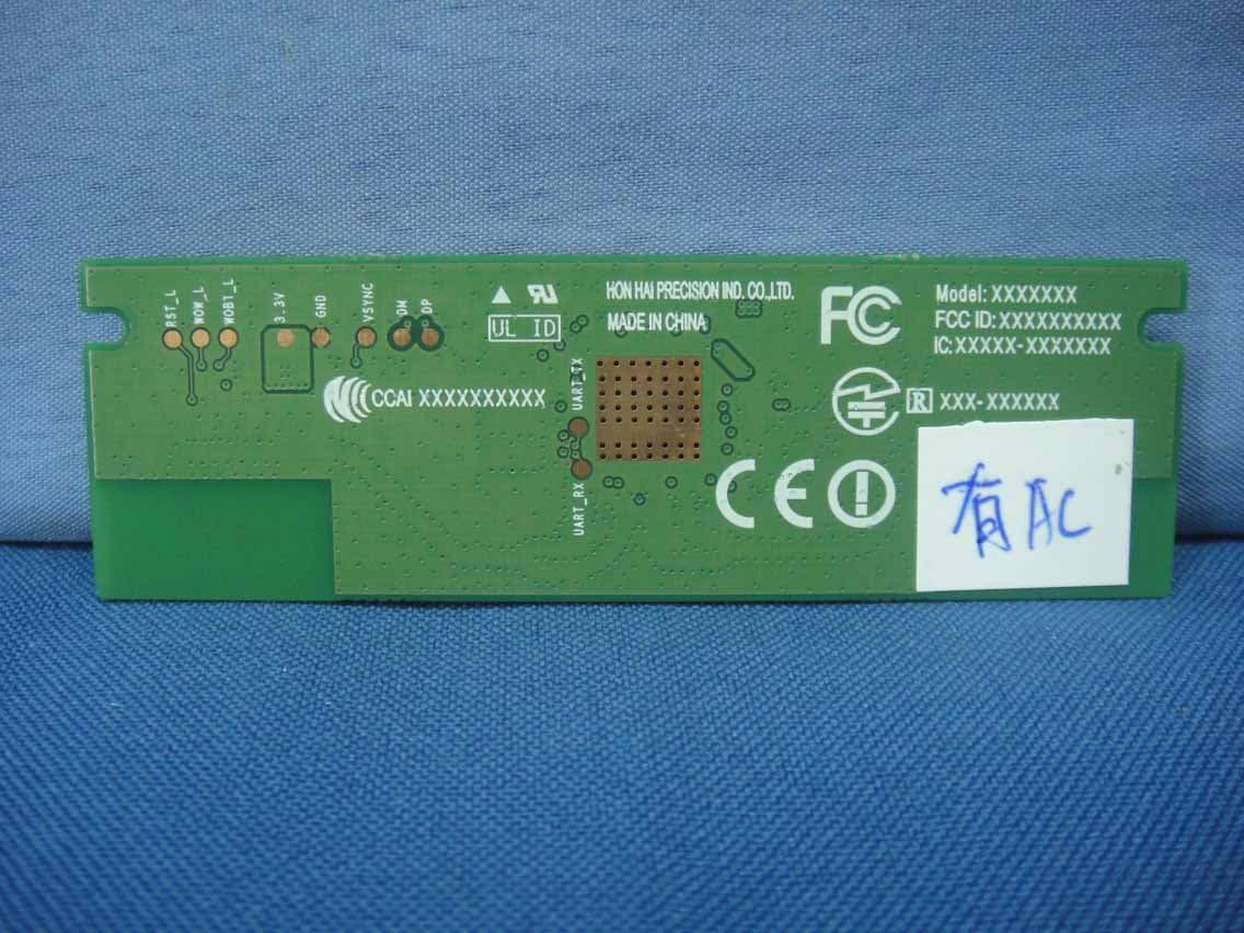 WLAN Module - FCC ID AK8J20H084AC - Sony Group Corporation (2)