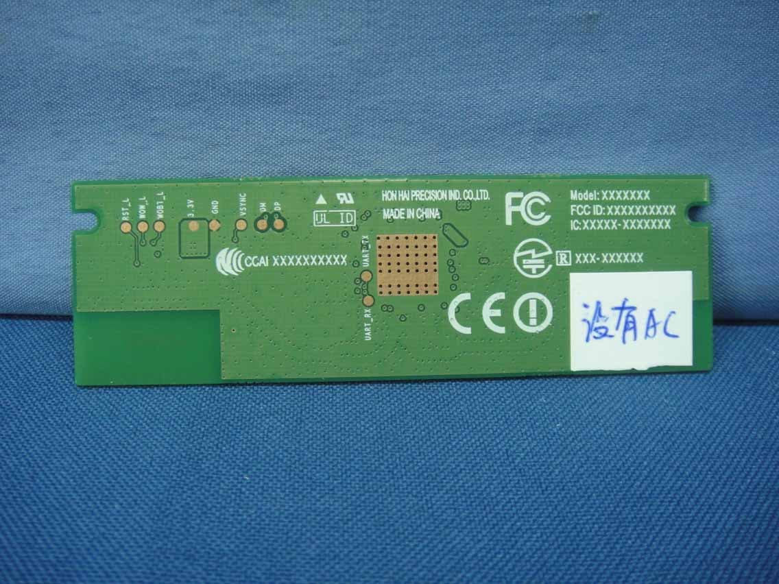WLAN Module - FCC ID AK8J20H084AC - Sony Group Corporation
