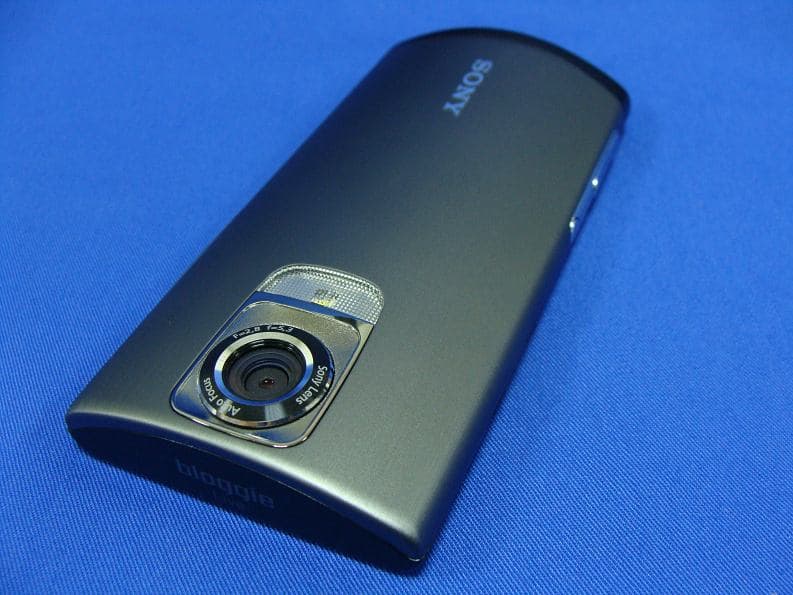 MOBILE HD SNAP CAMERA - FCC ID AK8MHSTS55 - Sony Group Corporation (3)