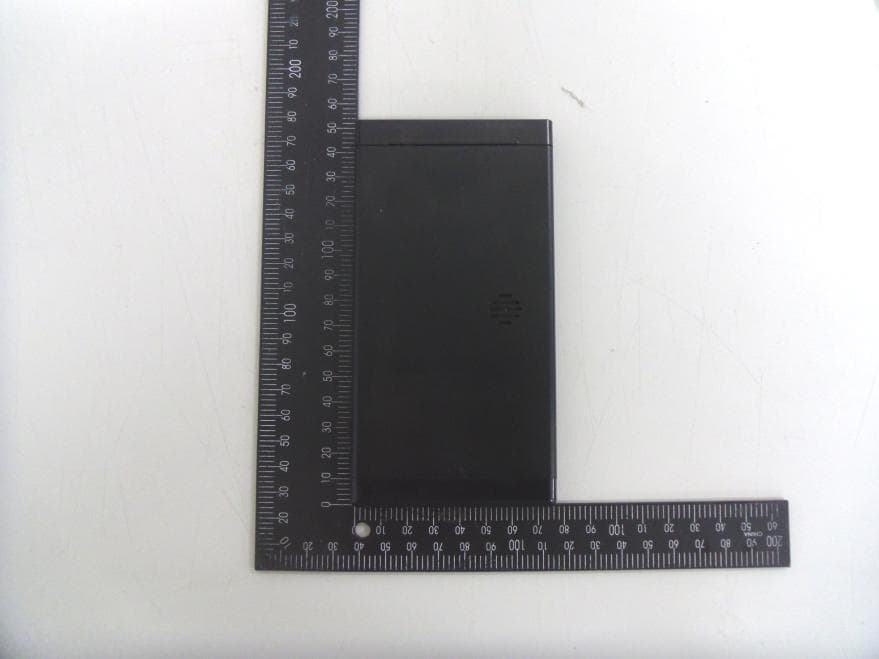 Mobile Projector - FCC ID AK8MP-CL1 - Sony Group Corporation (2)