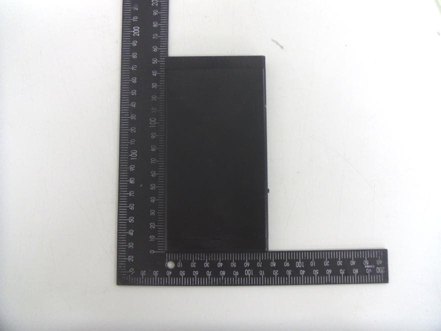 Mobile Projector - FCC ID AK8MP-CL1 - Sony Group Corporation (3)