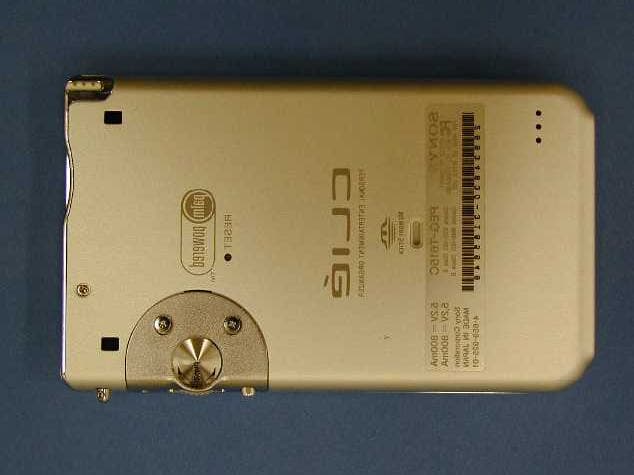 Bluetooth Module - FCC ID AK8PEGAMSB1 - Sony Group Corporation (3)