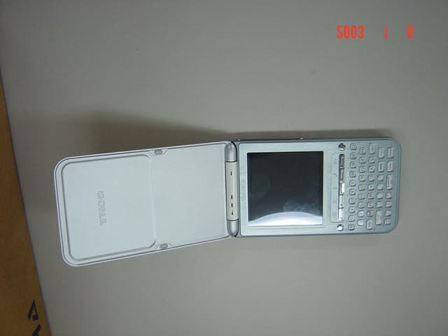 Personal Entertainment Organizer with Bluetooth - FCC ID AK8PEGTG50 - Sony Group Corporation (3)