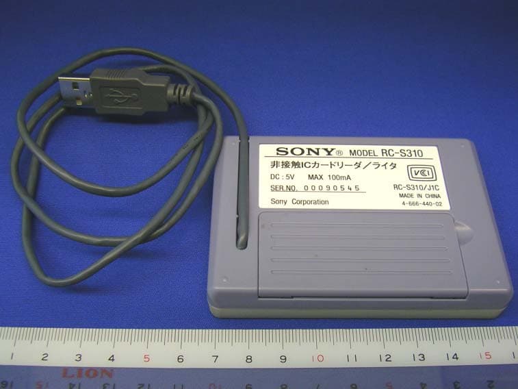 Contactless IC Card Reader/Writer - FCC ID AK8RCS310 - Sony Group Corporation (1)