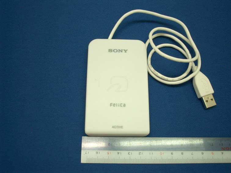 Contactless IC Card Reader/ Writer - FCC ID AK8RCS320 - Sony Group Corporation (2)