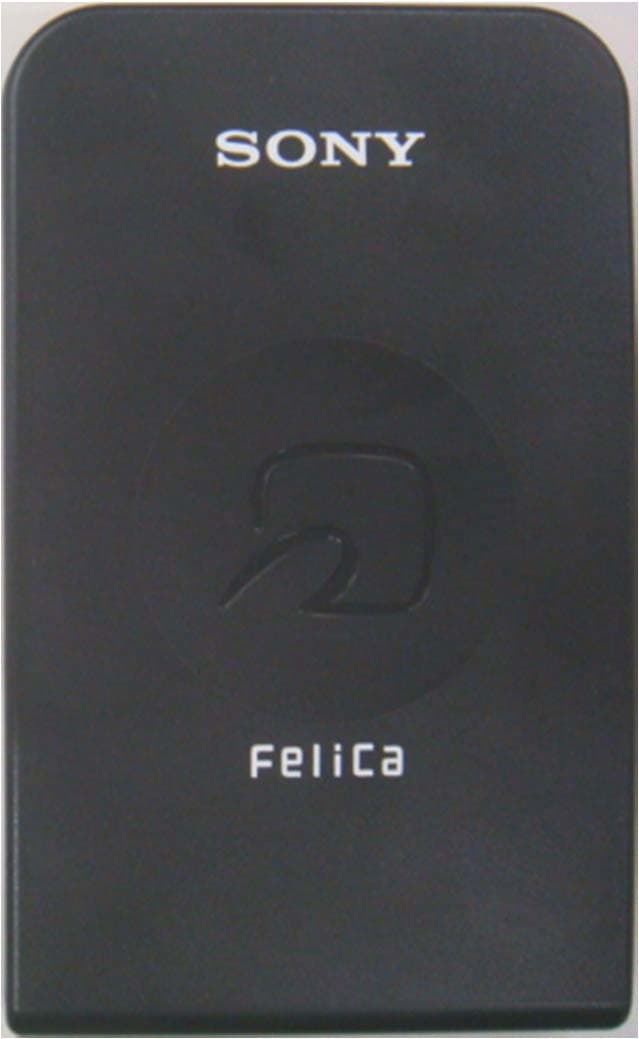 Contactless IC Card Reader/Writer - FCC ID AK8RCS330 - Sony Group Corporation (2)