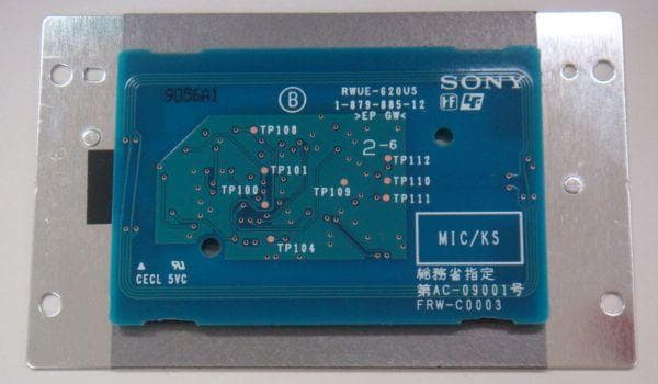 Contactless IC Card Reader/Writer - FCC ID AK8RCS620S - Sony Group Corporation