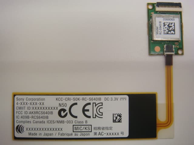 Contactless IC Card Reader/Writer - FCC ID AK8RCS640IB - Sony Group Corporation (2)