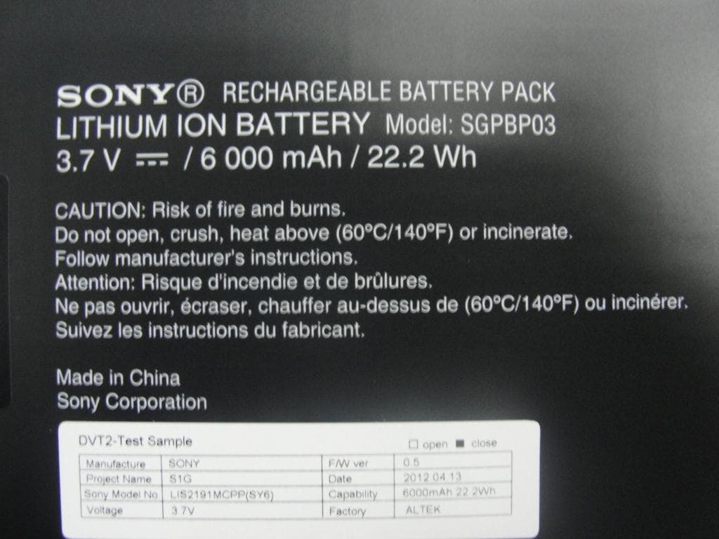 TABLET DEVICE - FCC ID AK8SGPT1311 - Sony Group Corporation (1)