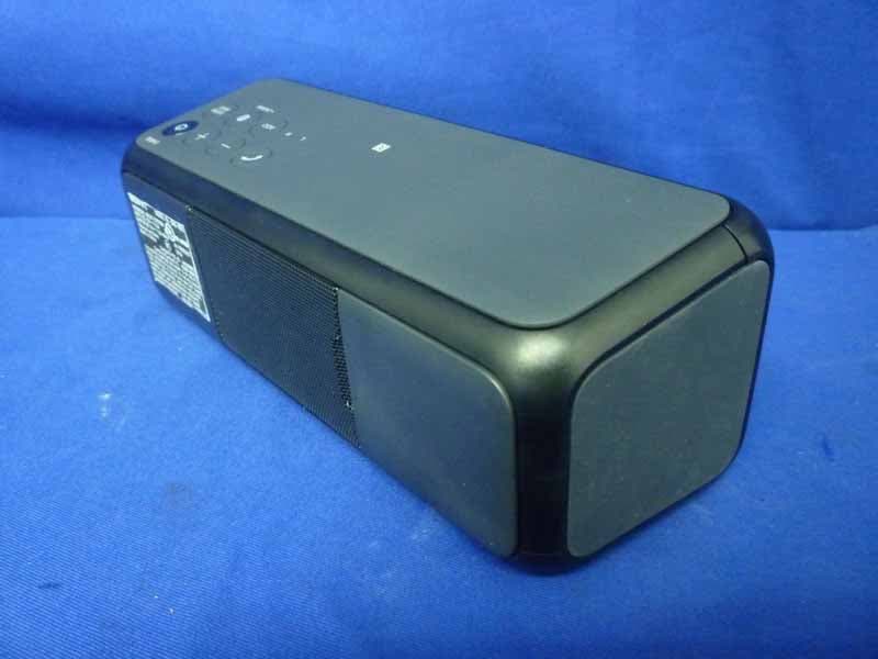 Personal Audio System - FCC ID AK8SRSXB3 - Sony Group Corporation (2)