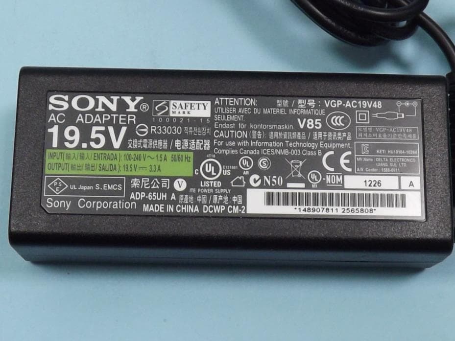 Personal Computer - FCC ID AK8SVF15AA1QL - Sony Group Corporation (2)