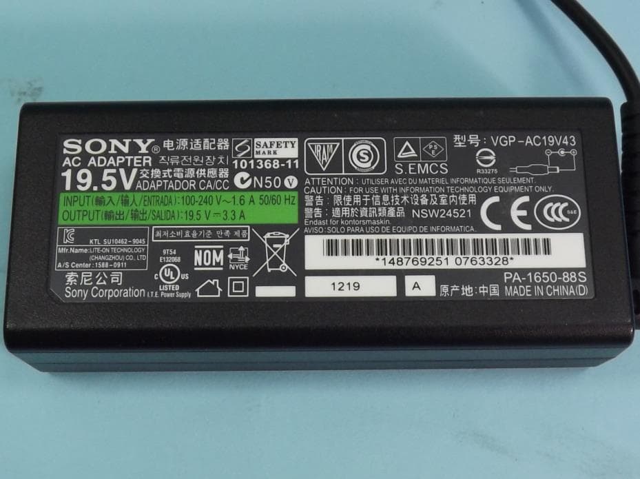 Personal Computer - FCC ID AK8SVF15AC1QL - Sony Group Corporation (2)