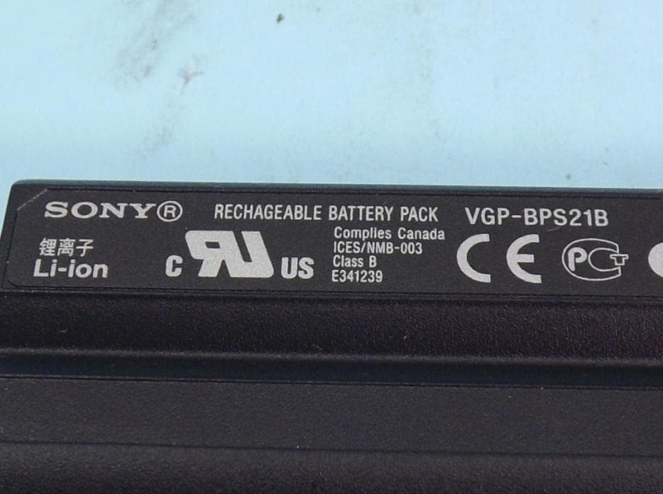 TABLET DEVICE - FCC ID AK8SVJ202A11L - Sony Group Corporation (2)