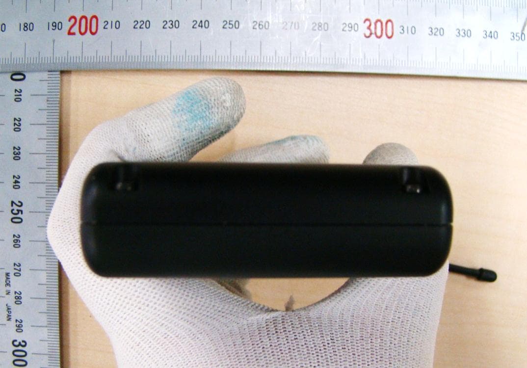 UHF SYNTHESIZED WIRELESS MICROPHONE - FCC ID AK8UTXB03 - Sony Group Corporation