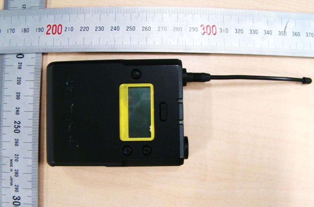 UHF SYNTHESIZED WIRELESS MICROPHONE - FCC ID AK8UTXB03 - Sony Group Corporation (2)