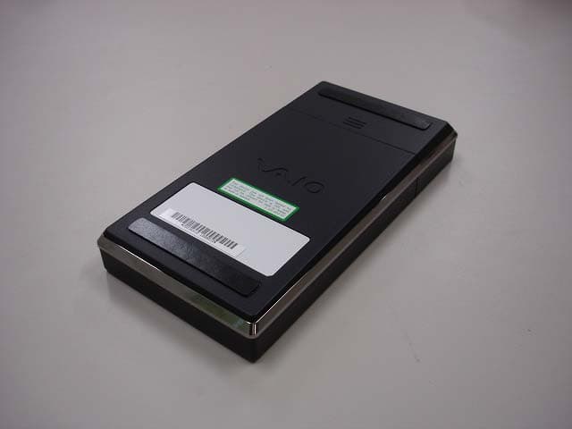 Hard Disk Drive - FCC ID AK8VGPUHDM10 - Sony Group Corporation (1)