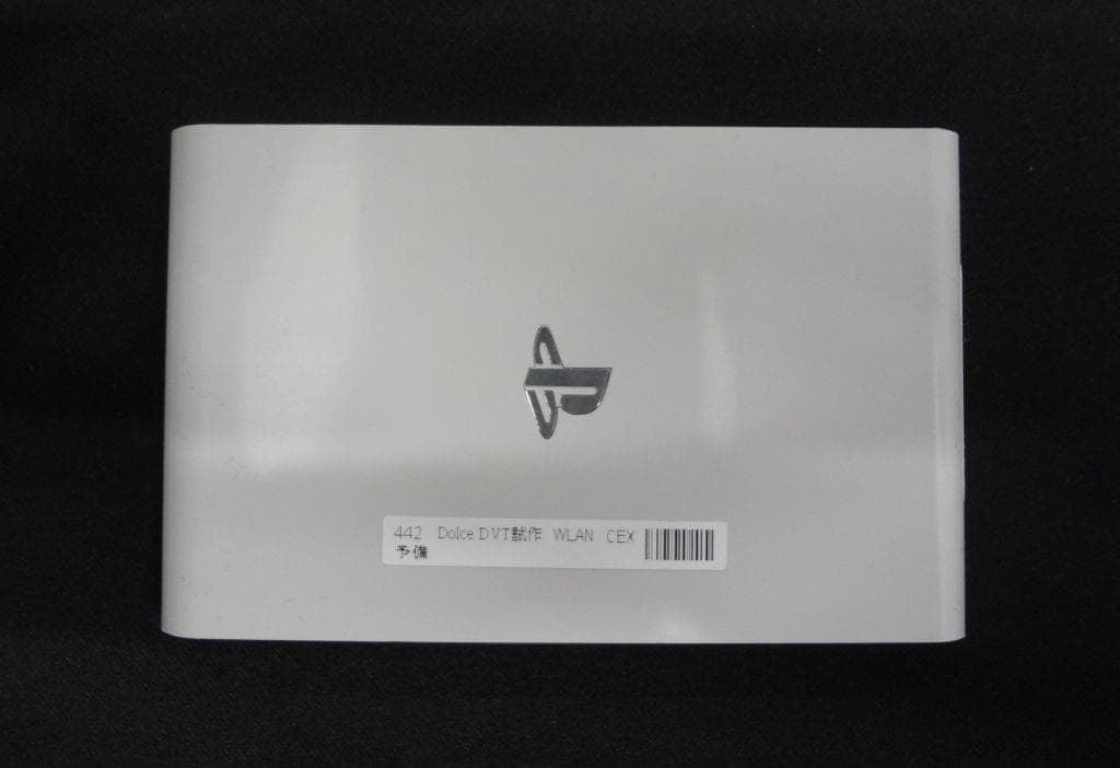 PlayStationR TV - FCC ID AK8VTE1001F1 - Sony Group Corporation (5)