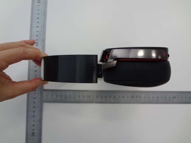 Wireless stereo headset - FCC ID AK8XB950BT - Sony Group Corporation (4)