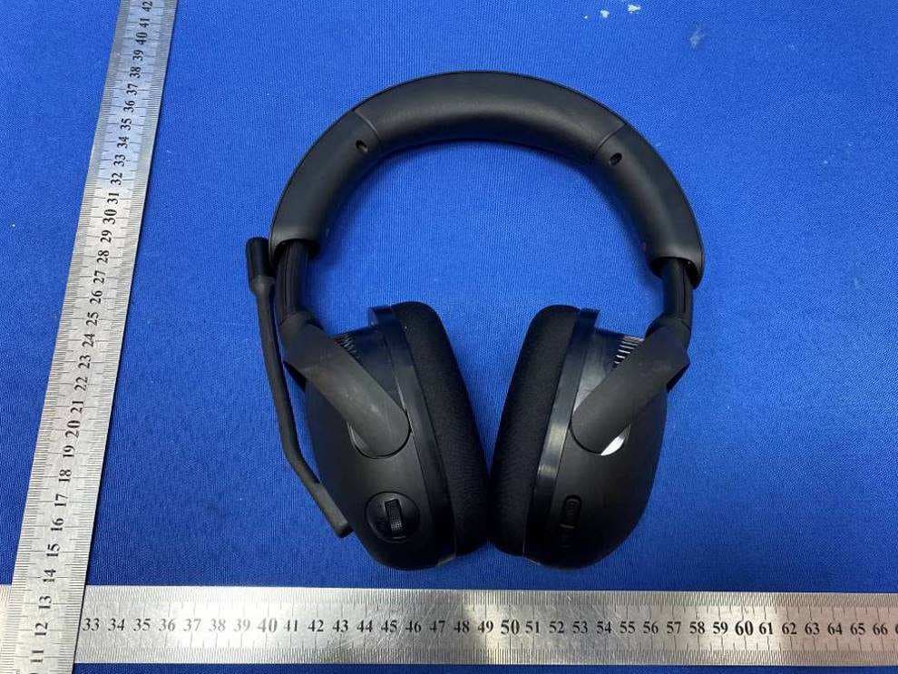 Wireless Gaming Headset - FCC ID AK8YY2976 - Sony Group Corporation