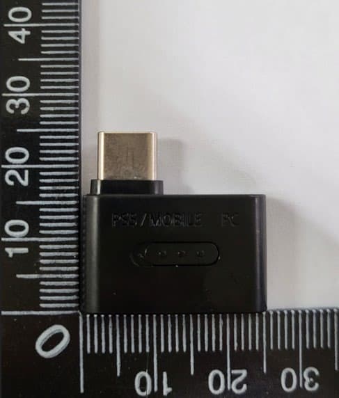 USB Transceiver - FCC ID AK8YY2980 - Sony Group Corporation