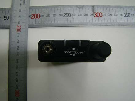 Digital Wireless Transmitter - FCC ID AK8ZTXB01 - Sony Group Corporation (5)