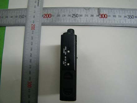 Digital Wireless Transmitter - FCC ID AK8ZTXB01 - Sony Group Corporation (3)