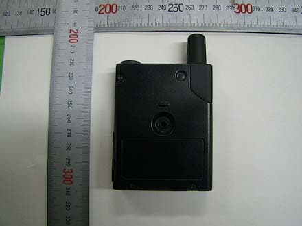 Digital Wireless Transmitter - FCC ID AK8ZTXB01 - Sony Group Corporation (2)