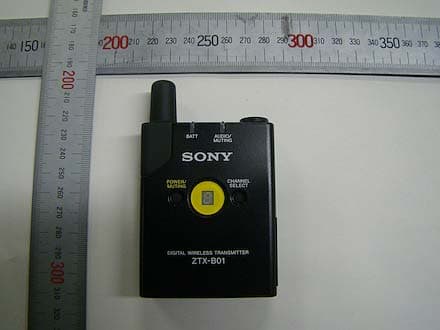 Digital Wireless Transmitter - FCC ID AK8ZTXB01 - Sony Group Corporation (1)