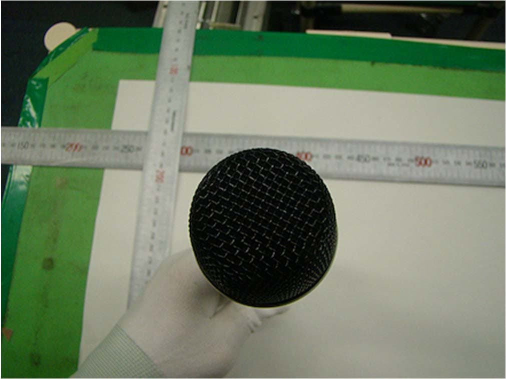 DIGITAL WIRELESS MICROPHONE - FCC ID AK8ZTXM01 - Sony Group Corporation (1)