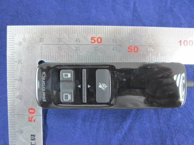 2-in-1 Bluetooth/USB Peripheral Corded headset - FCC ID AL8-C710 - HP Inc. (4)