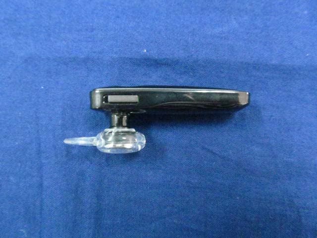 Bluetooth headset - FCC ID AL8-M165 - HP Inc. (2)