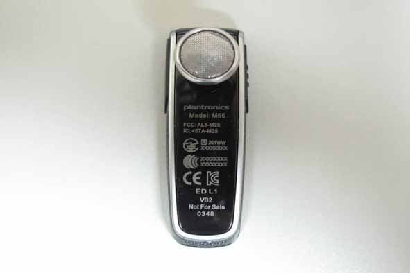 Bluetooth Headset - FCC ID AL8-M25 - HP Inc. (5)
