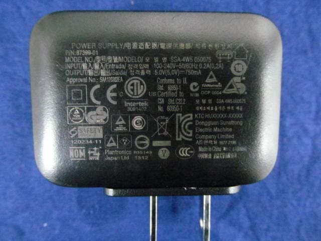 Bluetooth headset - FCC ID AL8-VLGD - HP Inc.