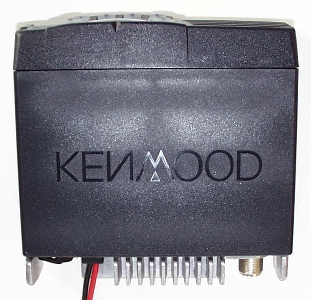 UHF FM Transceiver - FCC ID ALH32943210 - Kenwood USA Corporation