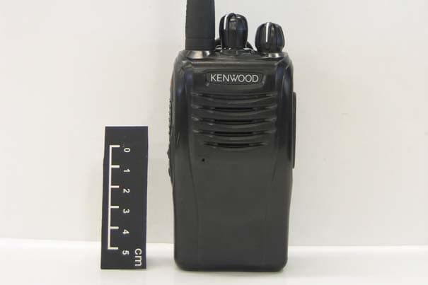 VHF FM Transceiver - FCC ID ALH415000 - Kenwood USA Corporation (3)
