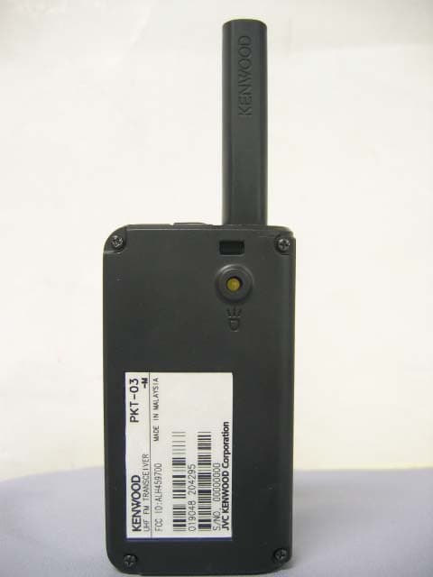 Models PKT-03-K, PKT-03-M - FCC ID ALH459700 - Kenwood USA Corporation (1)