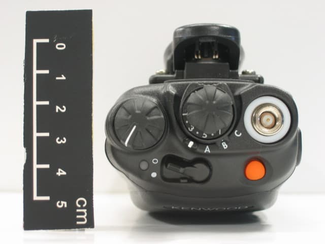 PORTABLE LMR RADIO - FCC ID ALH468800 - Kenwood USA Corporation