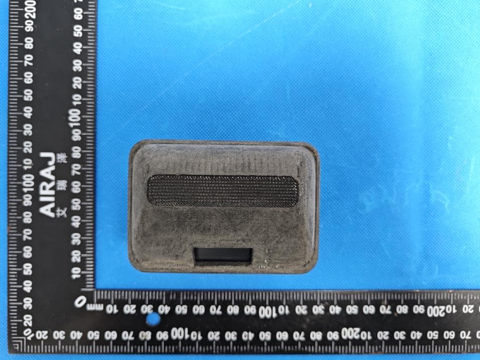 MV-PAC - FCC ID ALZM2P - Multi-Voice Radio LLC