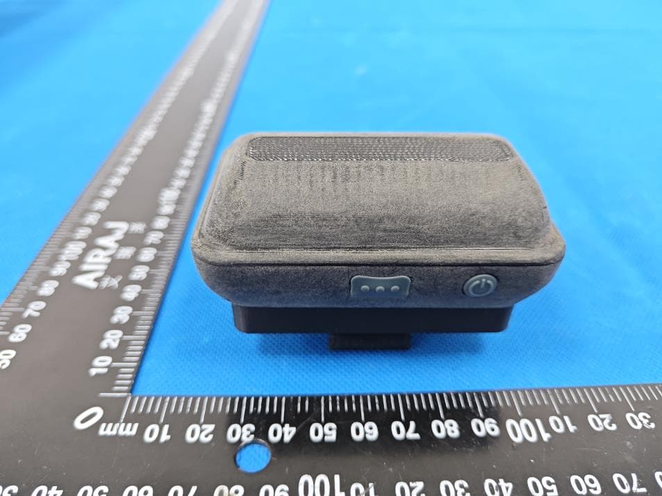 MV-PAC - FCC ID ALZM2P - Multi-Voice Radio LLC (5)
