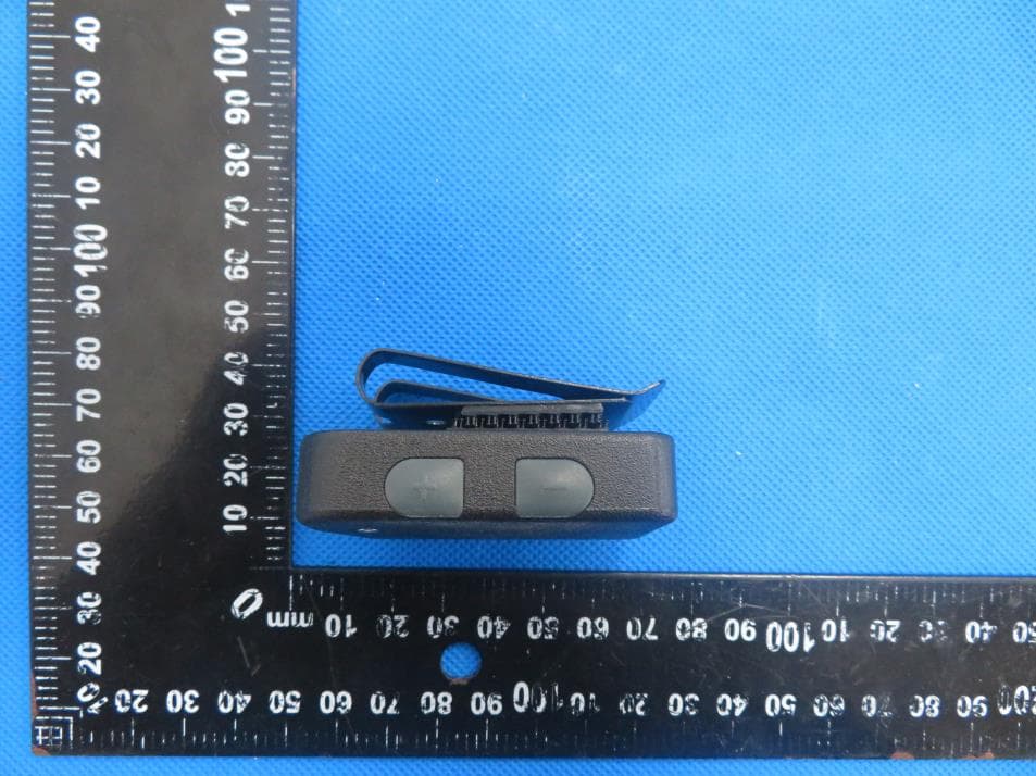 MULTIVOICE Coach to Player receive only device - FCC ID ALZMV2RX - Multi-Voice Radio LLC