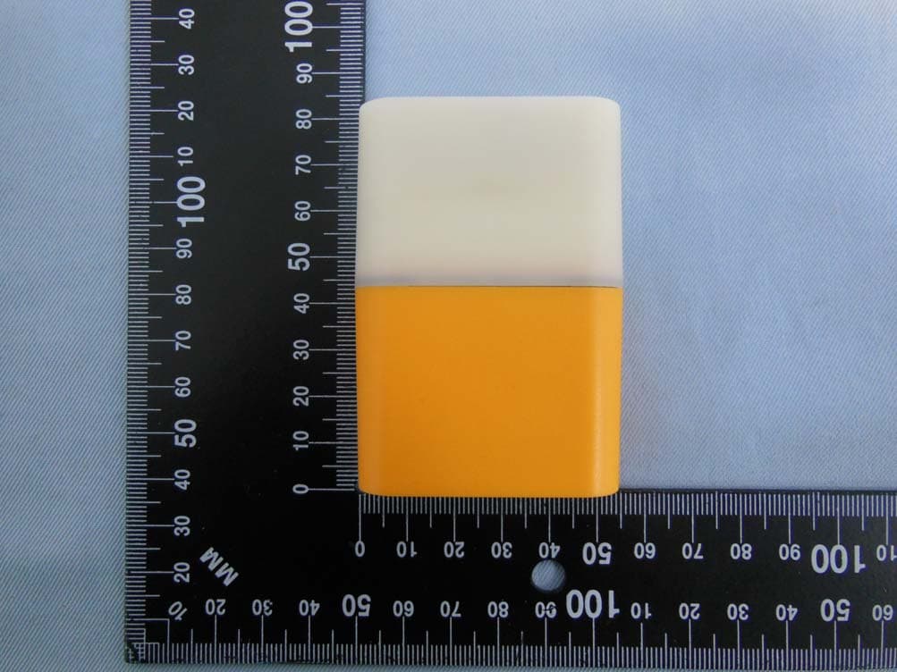 2G Tracker - FCC ID AMH101004 - Emerson Digital Cold Chain, Inc. (2)