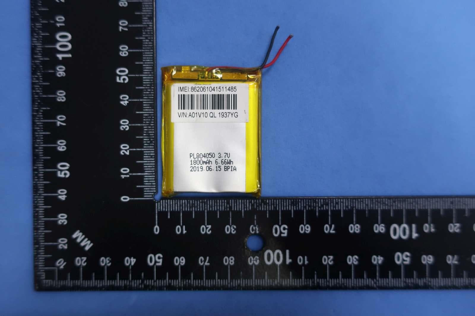 GO Tracker 1.5 - FCC ID AMH101011 - Emerson Digital Cold Chain, Inc. (2)